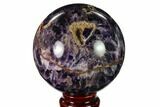 Polished Chevron Amethyst Sphere - Morocco #157624-1